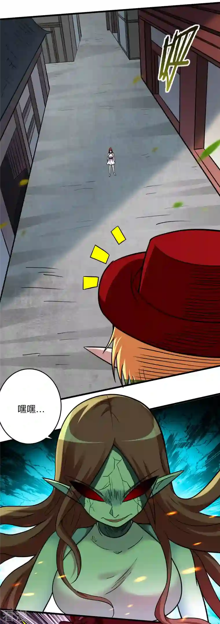 我的弟子都超神第166话 一吻灭妖