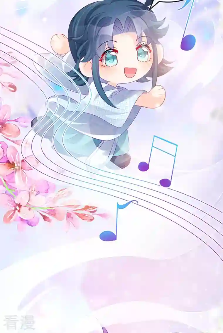 军火女凰第151话 虚拟歌姬爆炸练药