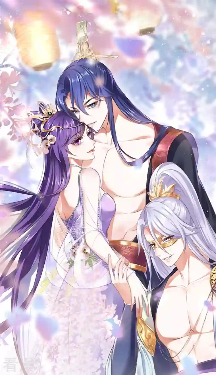 军火女凰第152话 师尊霸王硬上弓