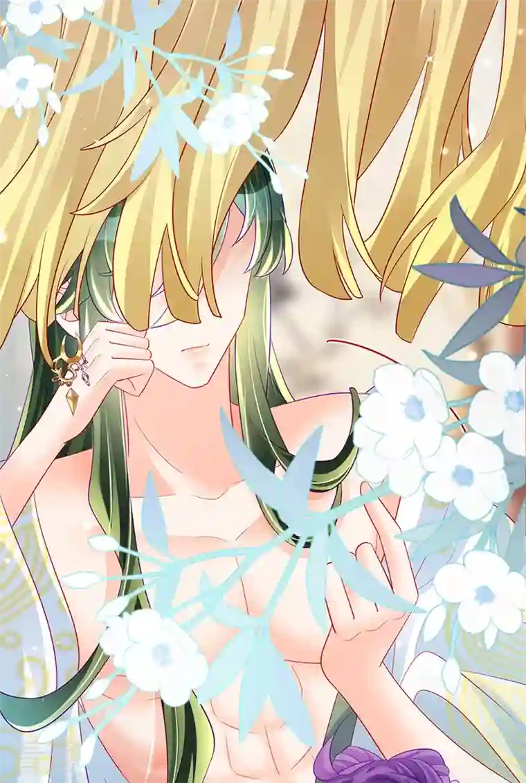 军火女凰第152话 师尊霸王硬上弓