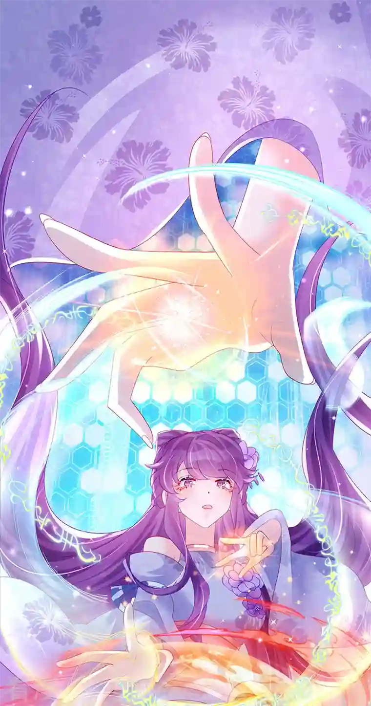 军火女凰第152话 师尊霸王硬上弓