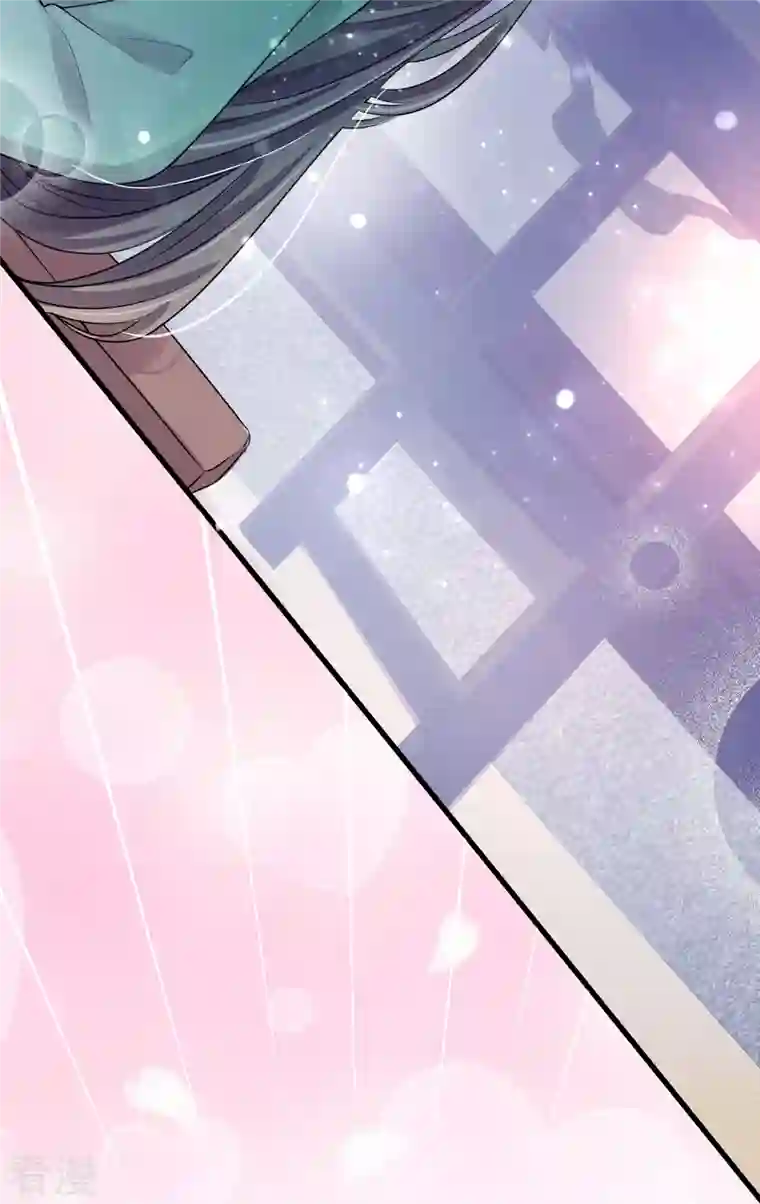 黑莲花学习手册第96话 “夫子”的夜间补习