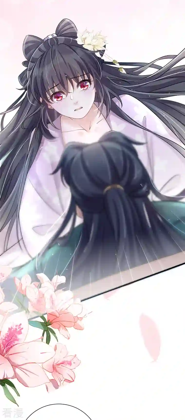 黑莲花学习手册第96话 “夫子”的夜间补习