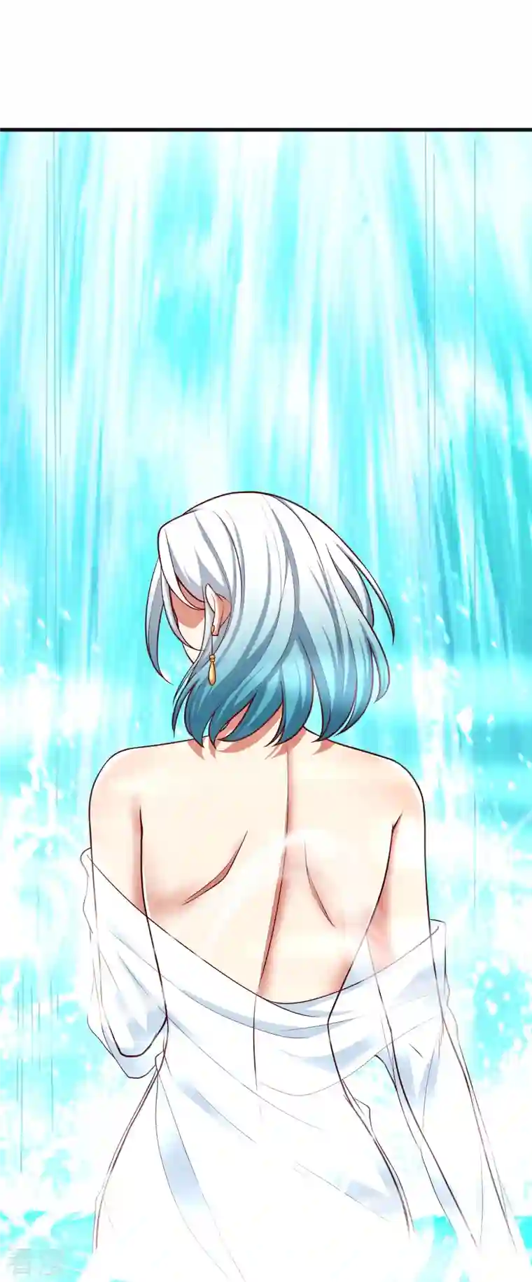 荒天至尊第104话 曲径词