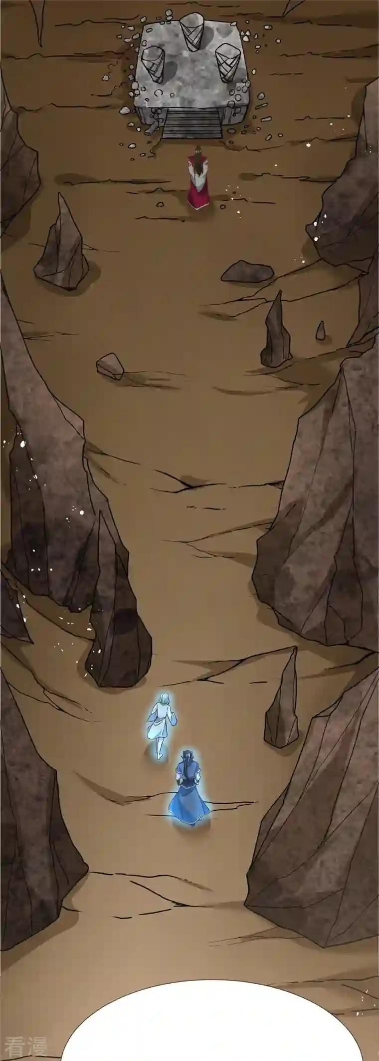 荒天至尊第106话 藏尸洞之盟