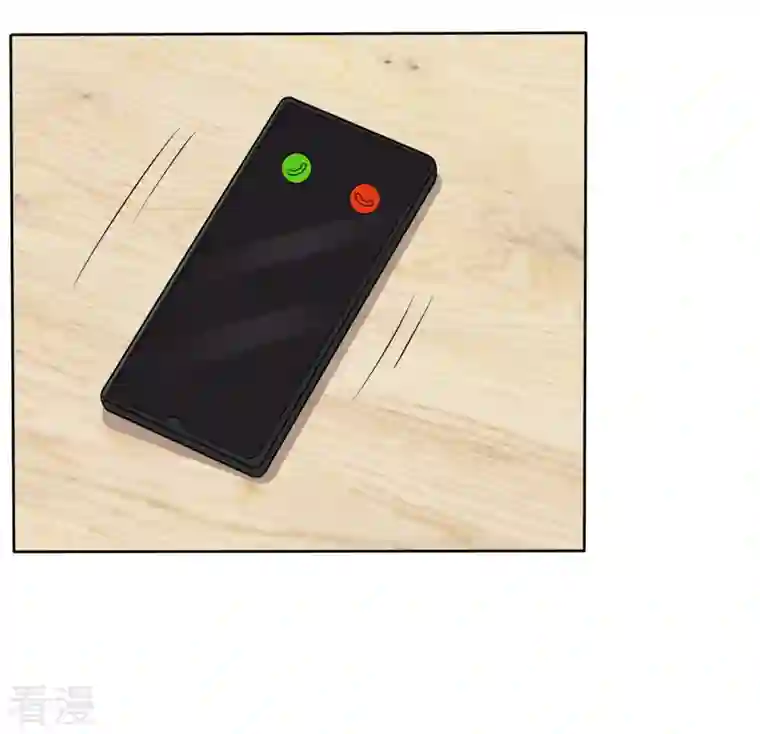 逆袭归来：我的废柴老婆第98话 小宝神助攻