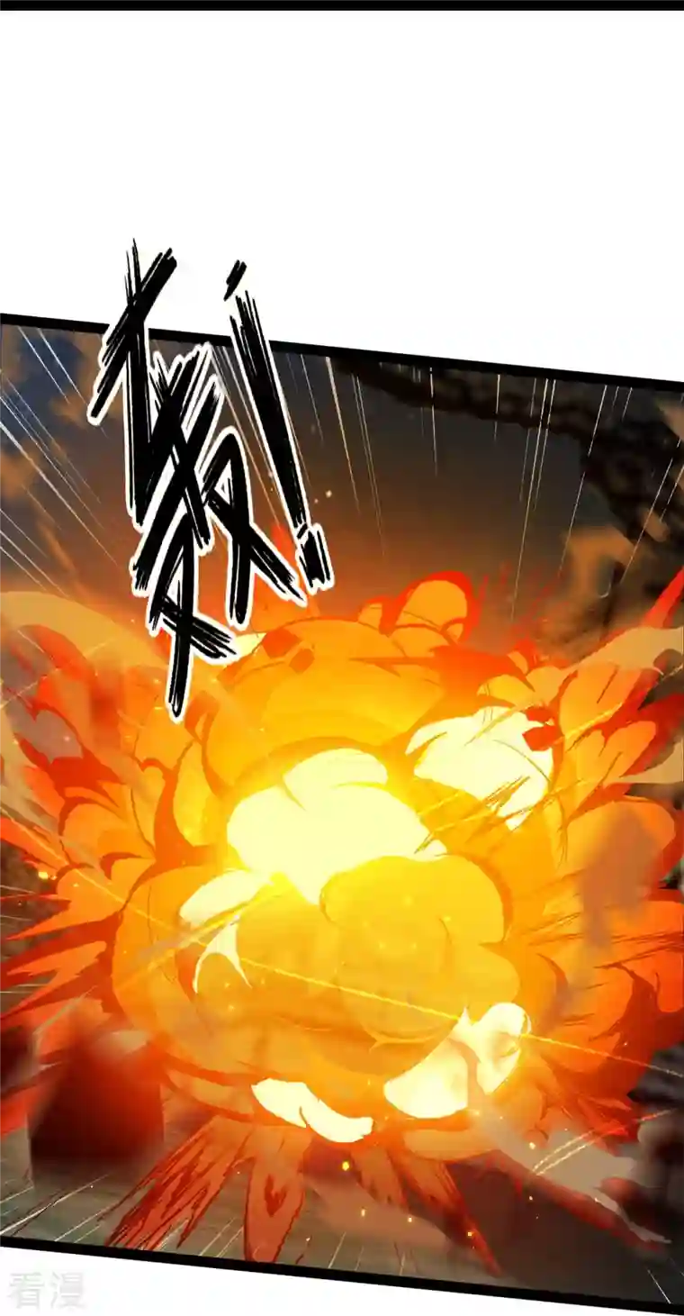 科技大仙宗第100话 第二回合开始