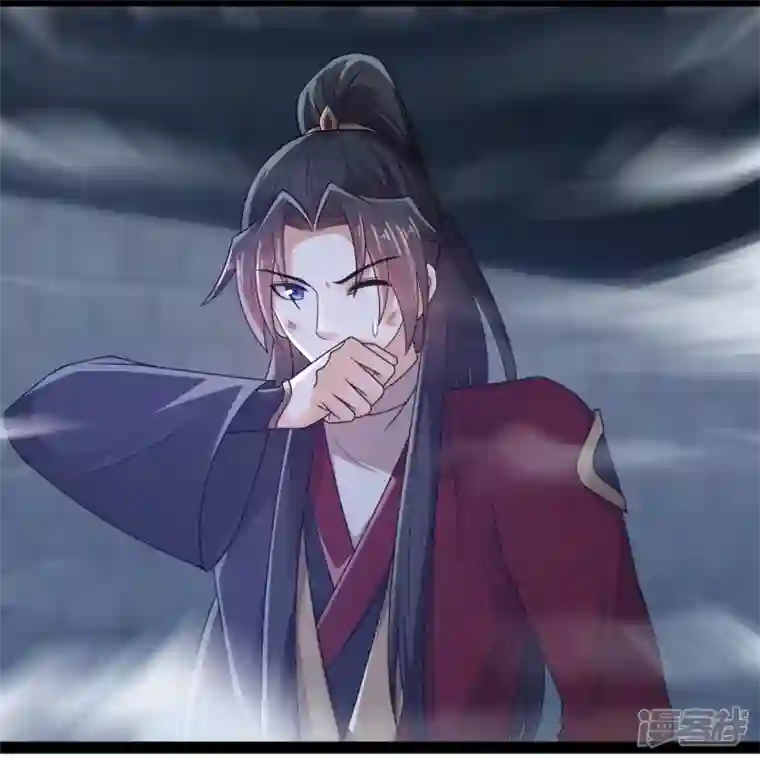 科技大仙宗第101话 还没结束
