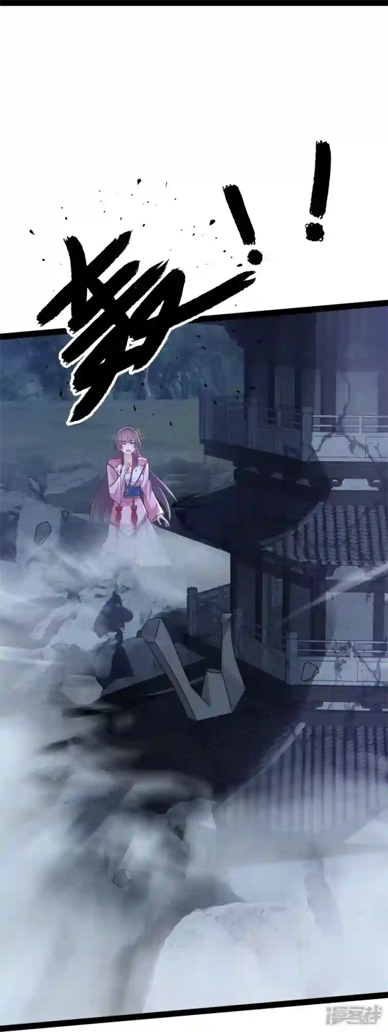 科技大仙宗第101话 还没结束