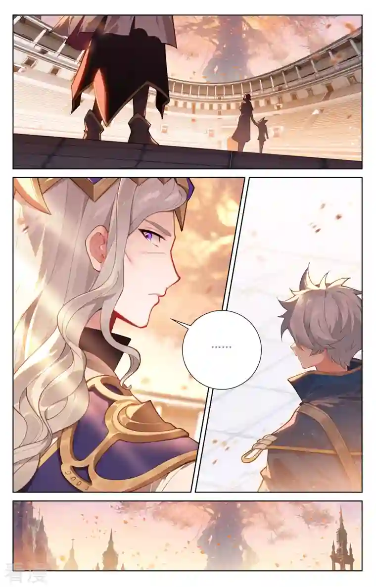 万相之王第73话 择师结束