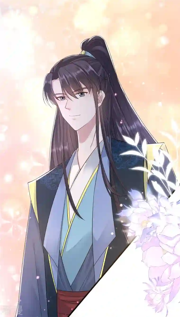 狐妃，别惹火2第78话 绝望