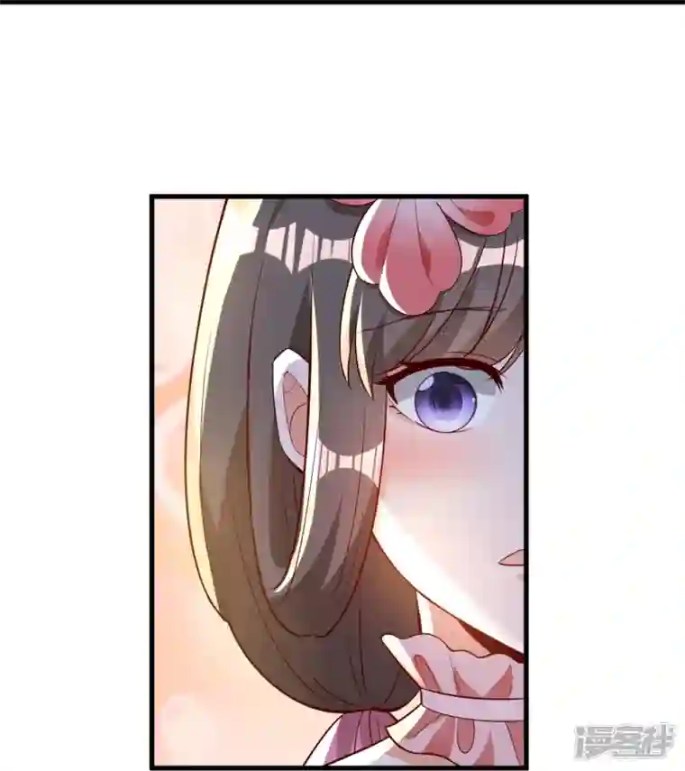 科技大佬来修仙第92话 伪装的妖兽