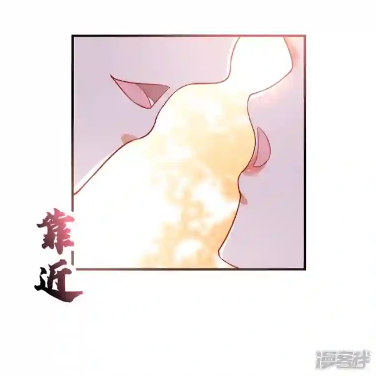科技大佬来修仙第92话 伪装的妖兽