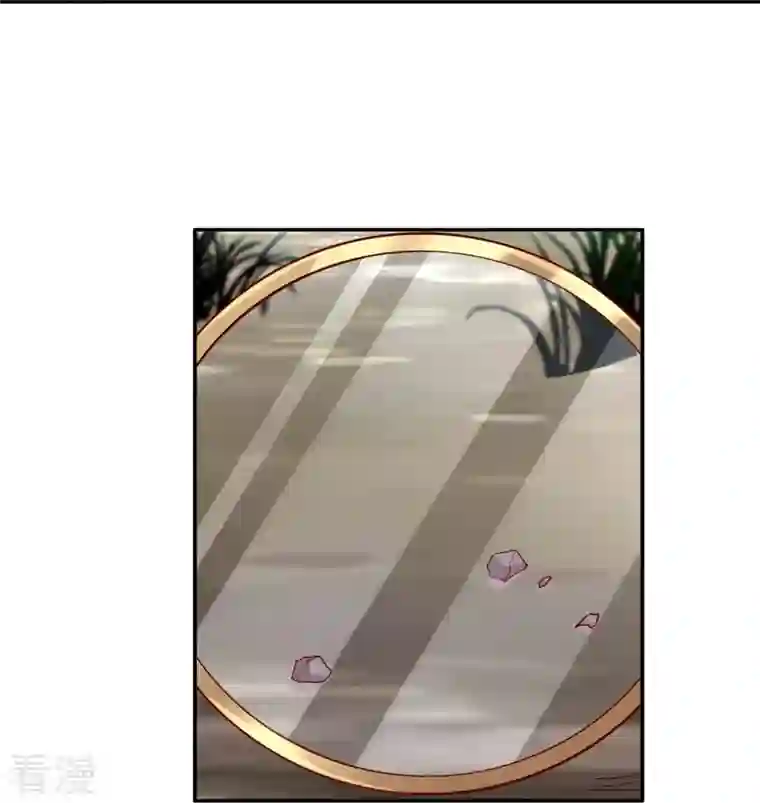 科技大佬来修仙第93话 带着风纪会腰牌的人