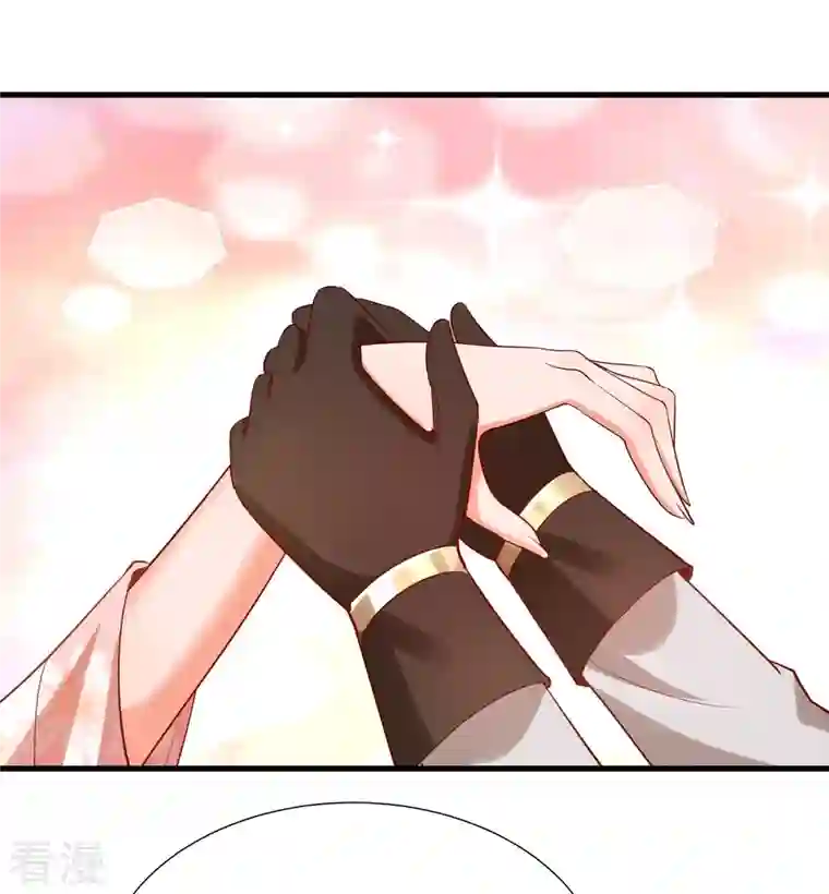 科技大佬来修仙第93话 带着风纪会腰牌的人