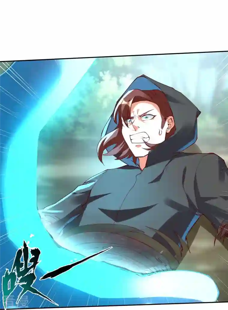 科技大佬来修仙第93话 带着风纪会腰牌的人