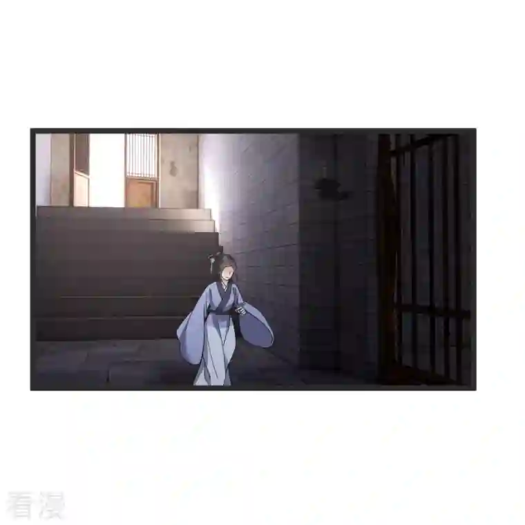 你一笑就甜倒我八颗牙第80话 丸子被袭