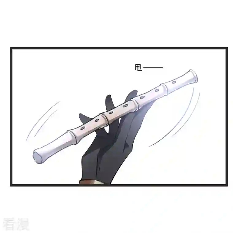 你一笑就甜倒我八颗牙第80话 丸子被袭