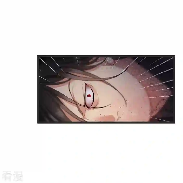 你一笑就甜倒我八颗牙第80话 丸子被袭