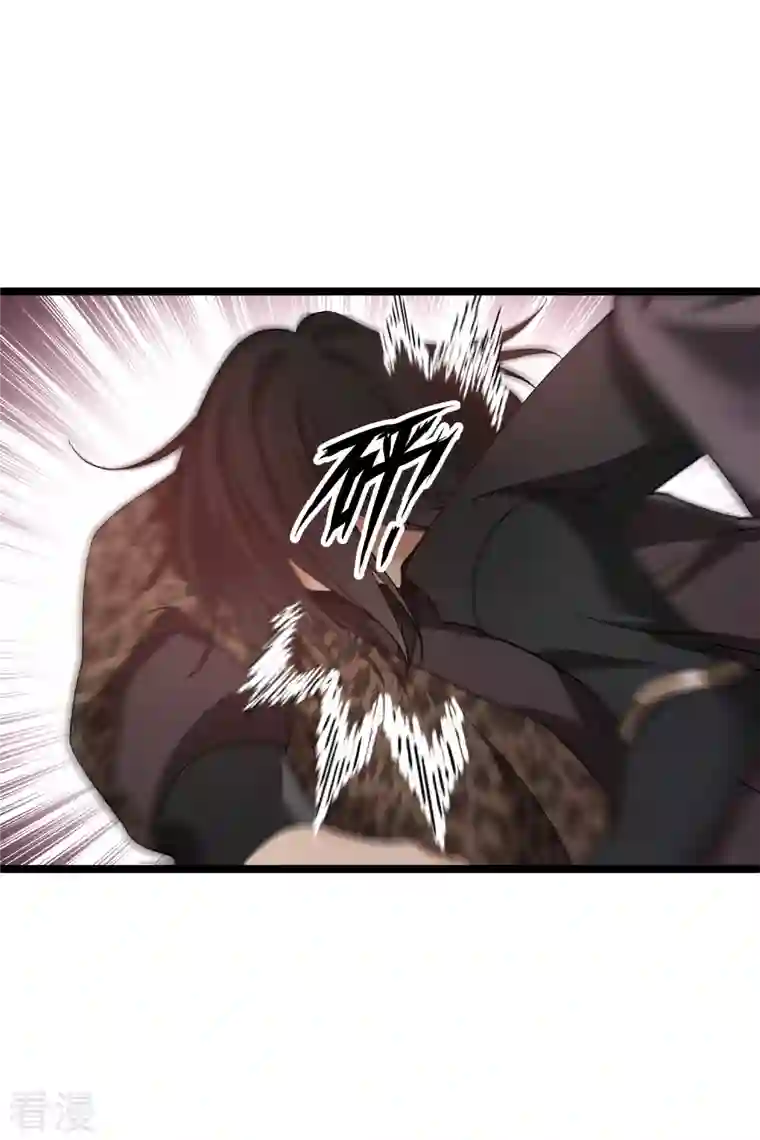 你一笑就甜倒我八颗牙第81话 修阳追出