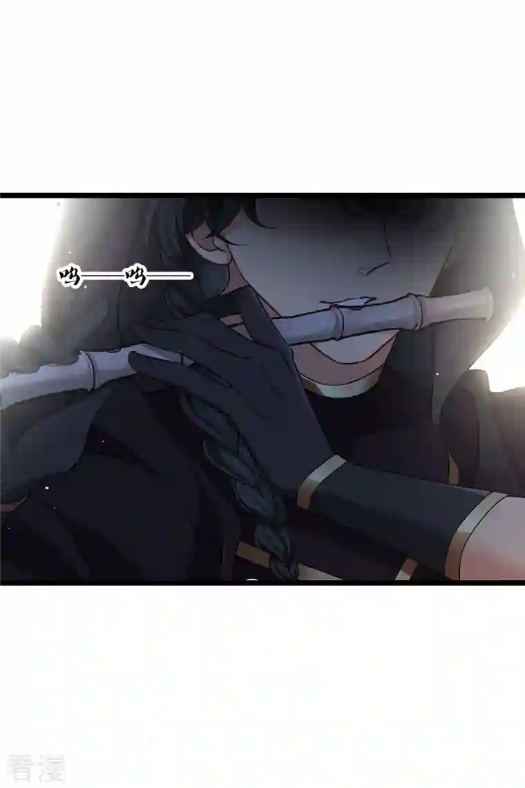 你一笑就甜倒我八颗牙第81话 修阳追出