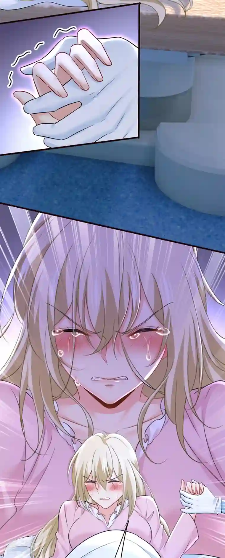 我的男人是个偏执狂第494话 开始行动！