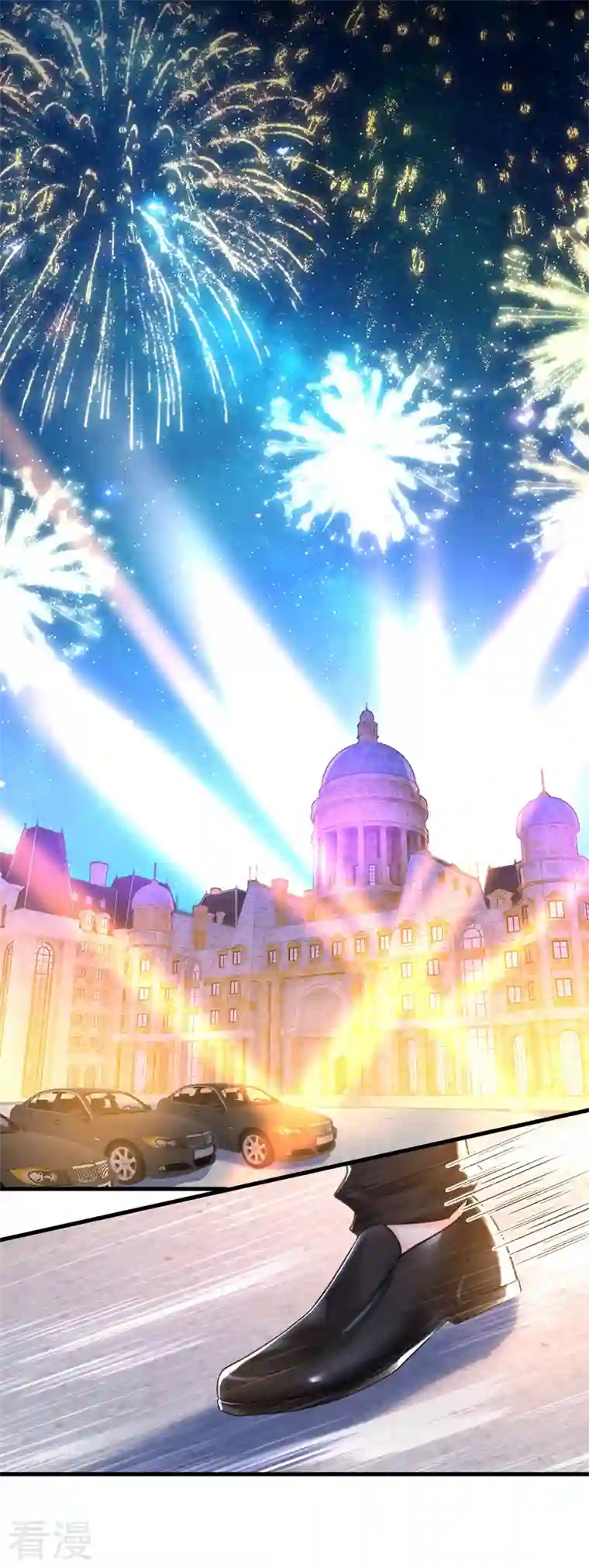 我的男人是个偏执狂第494话 开始行动！