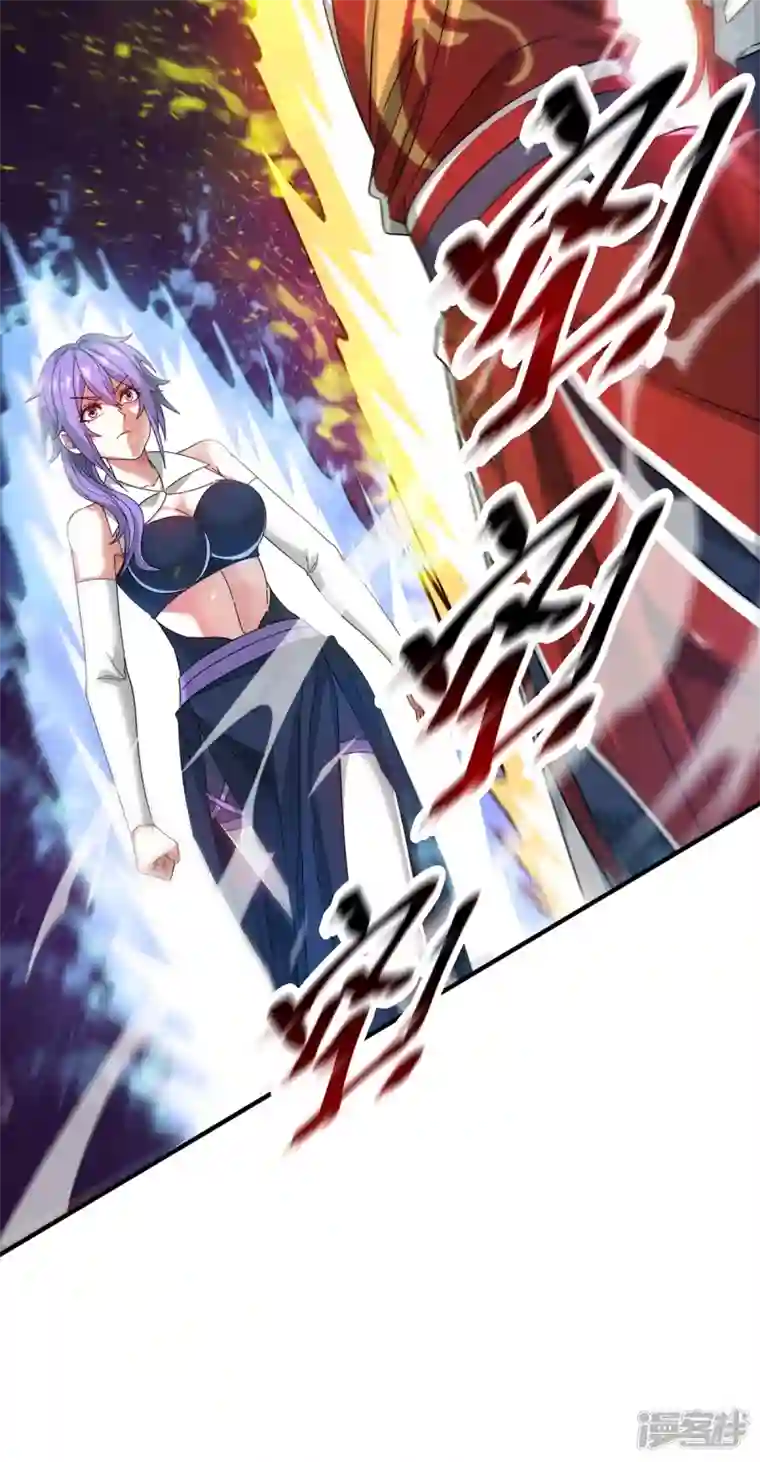 武映三千道第231话 来生意了