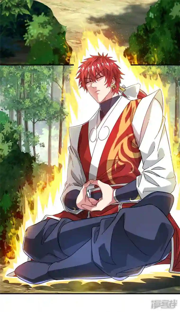 武映三千道第231话 来生意了