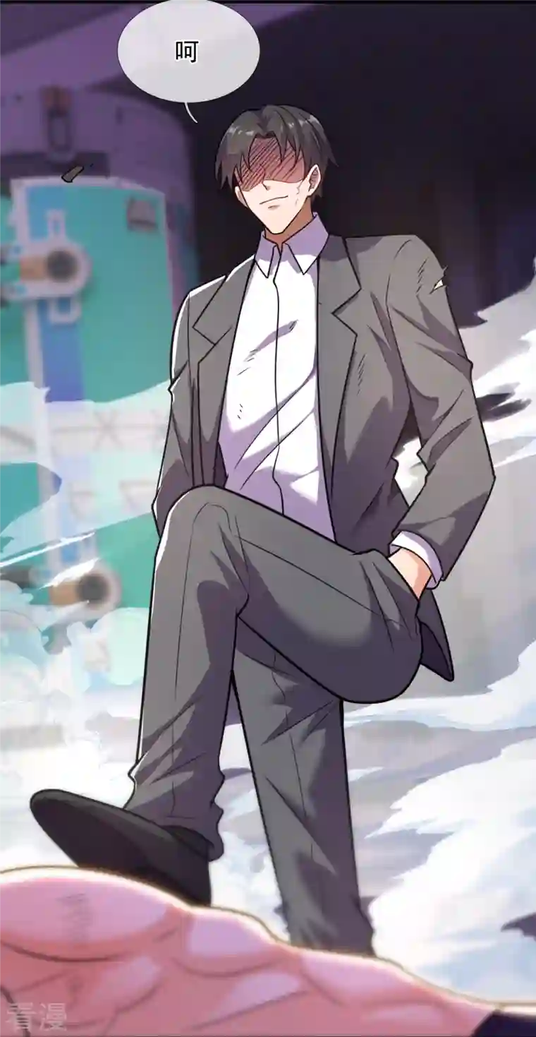 镇国主宰第197话 决战开始