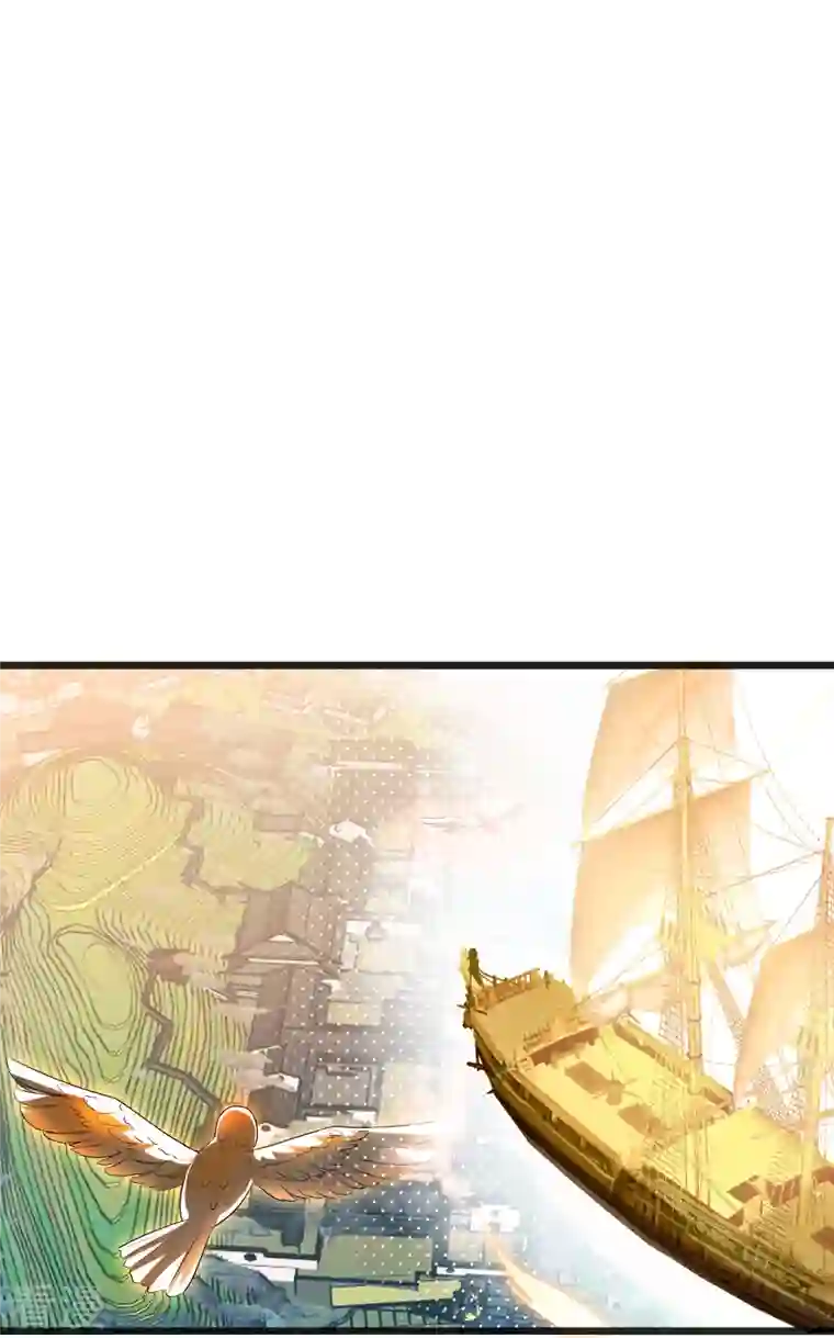 龙腾战尊第90话 新的征程