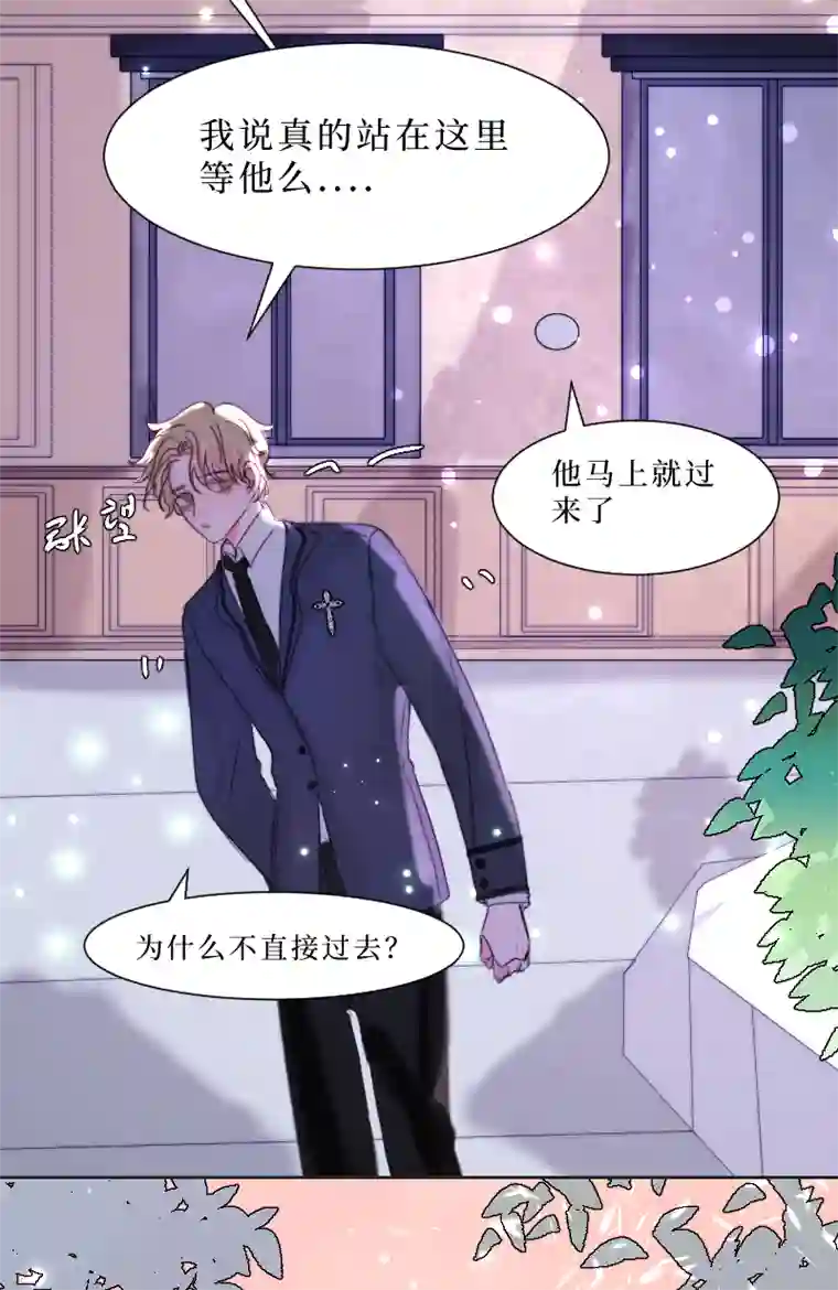 穿越遇上重生疯狗与疑端十