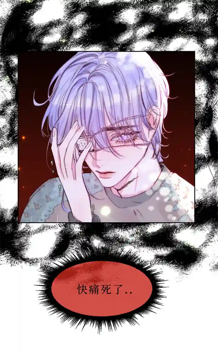 穿越遇上重生疯狗与疑端十三