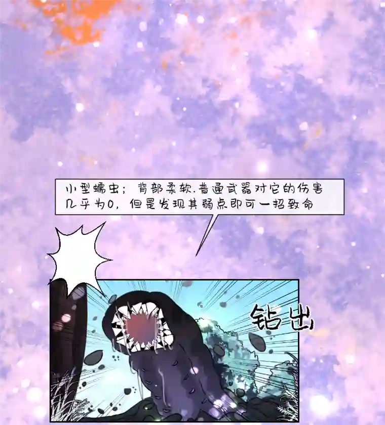 穿越遇上重生新春番外（长发攻主）十六