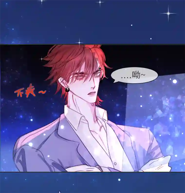 穿越遇上重生疯狗与疑端十三