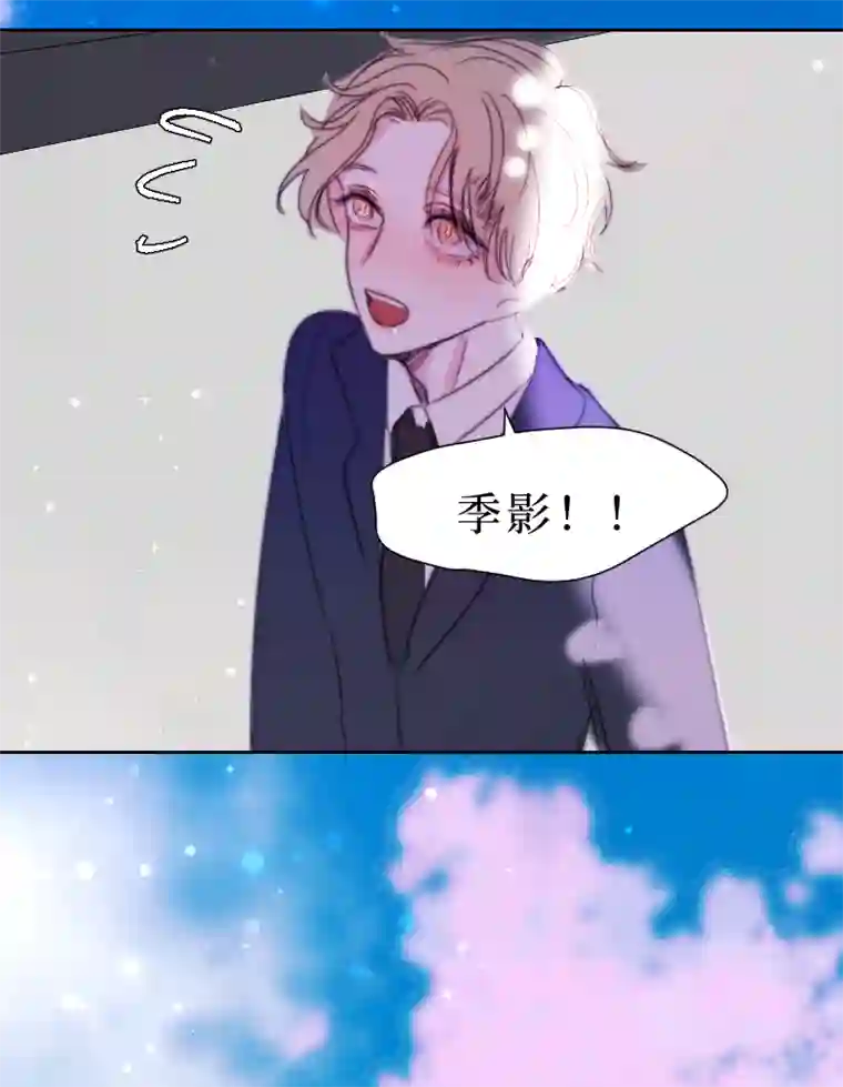 穿越遇上重生疯狗与疑端十