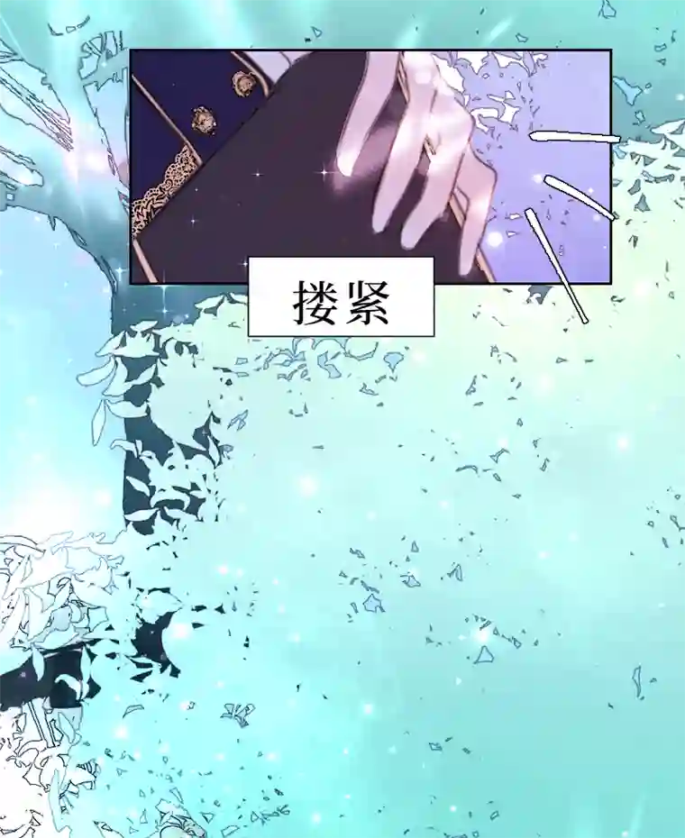 穿越遇上重生新春番外（长发攻主）十四