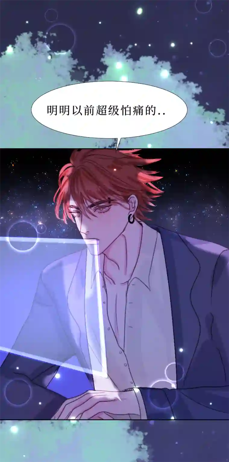 穿越遇上重生疯狗与疑端十二