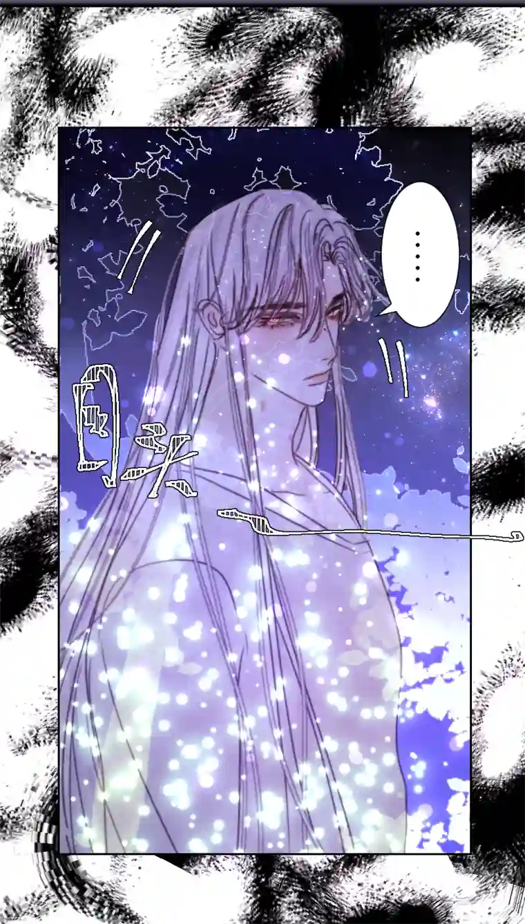 穿越遇上重生新春番外（长发攻主）十五