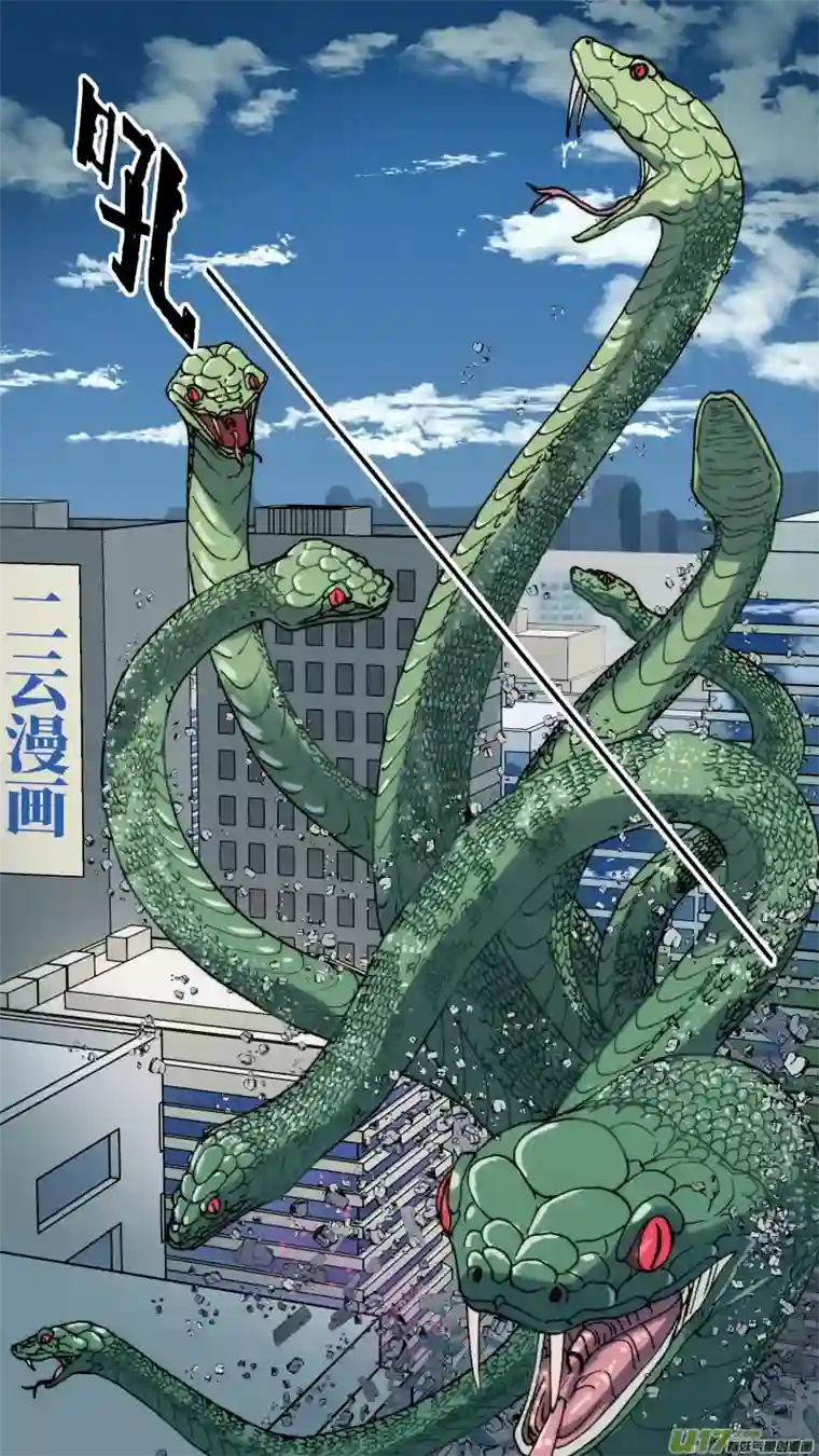 心跳湮灭66 解压缩
