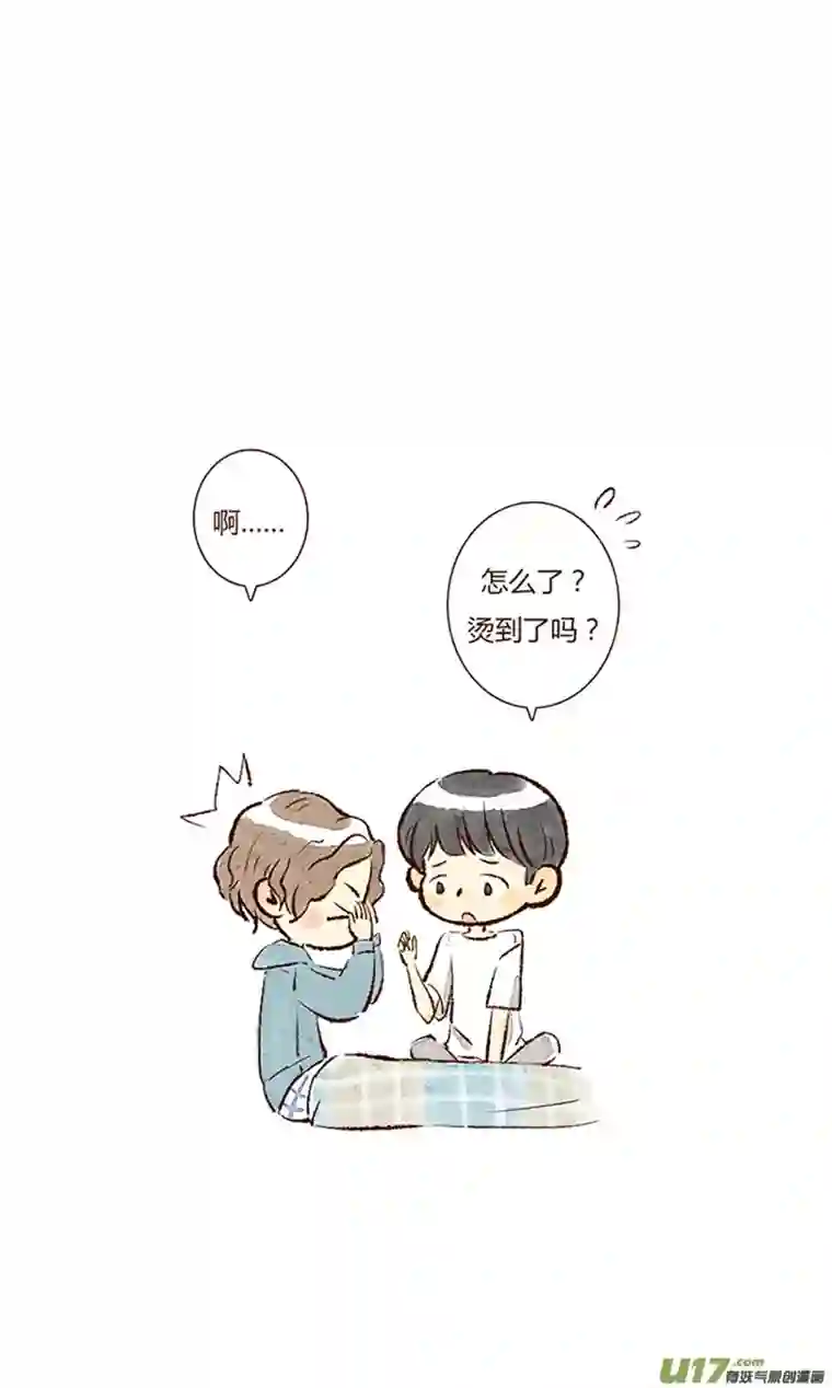 十万个冷CP第17个