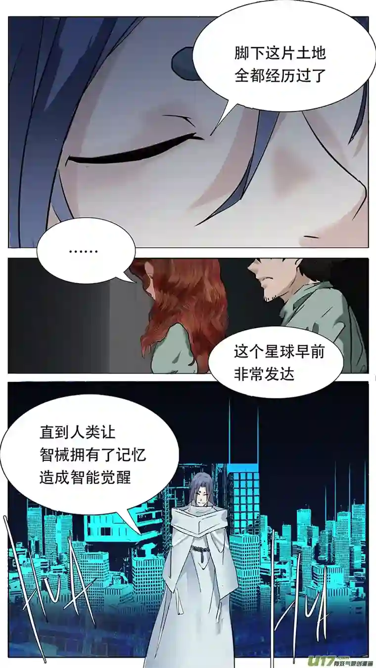 尤克森林184