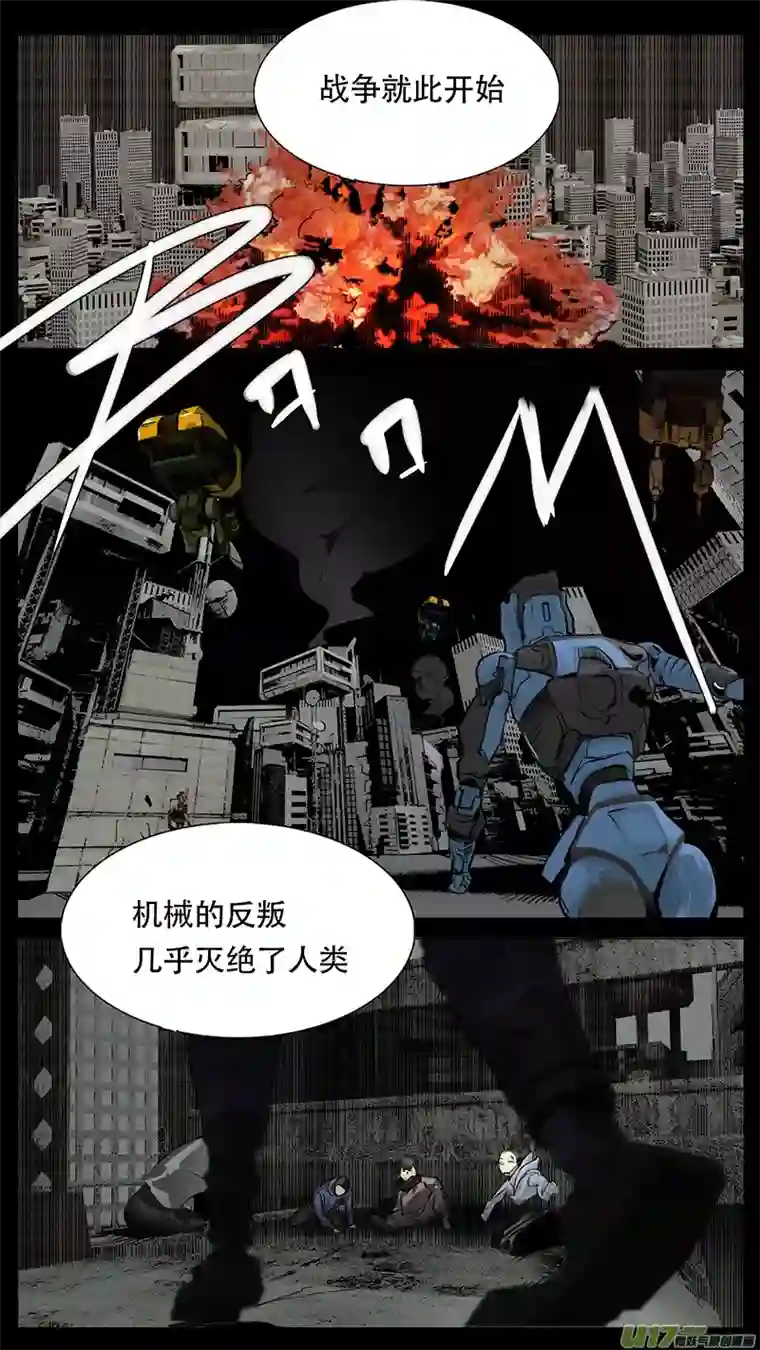 尤克森林184