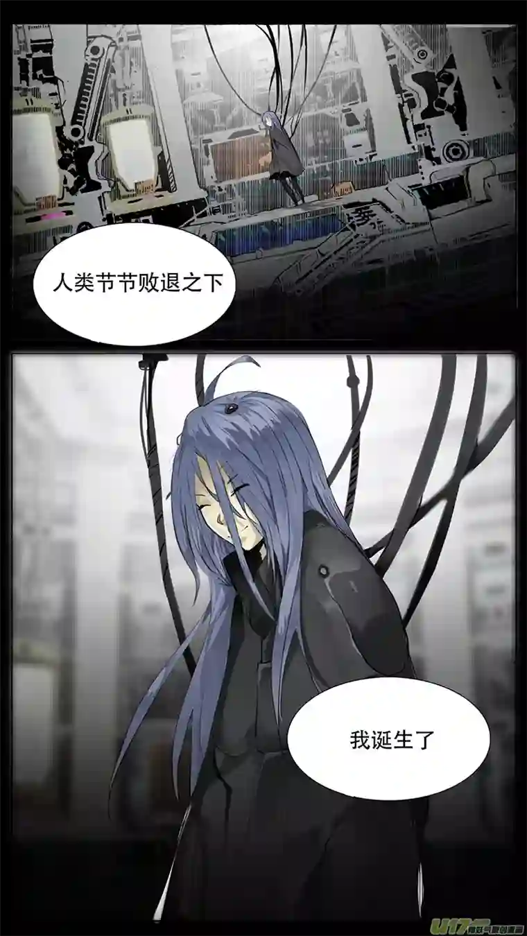 尤克森林184