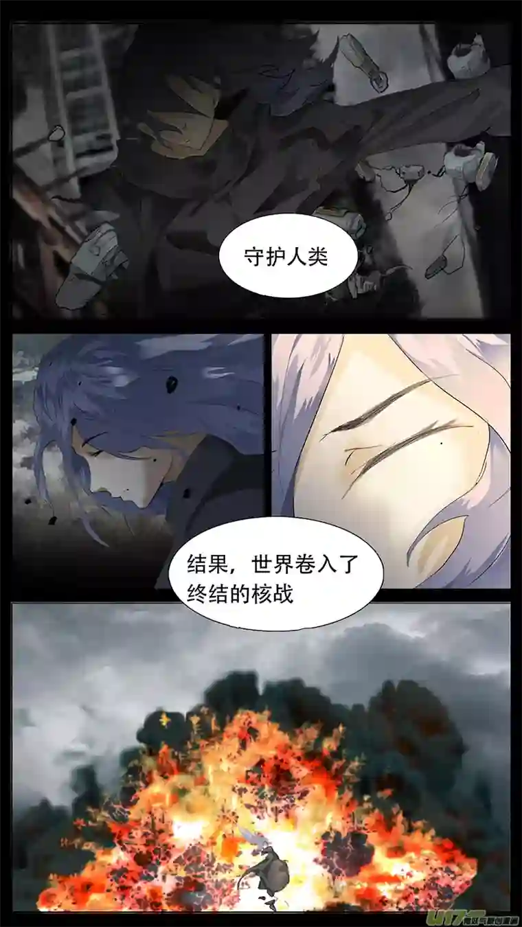 尤克森林184