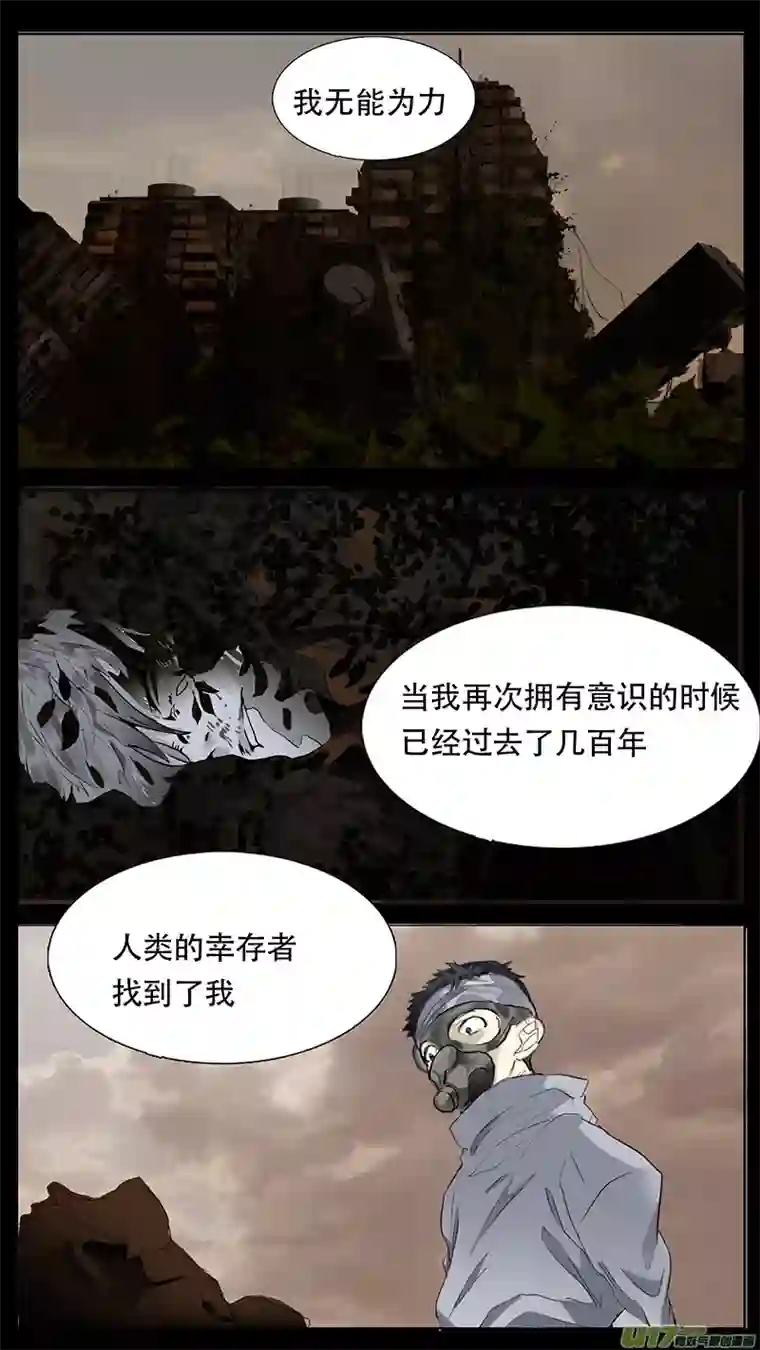 尤克森林184