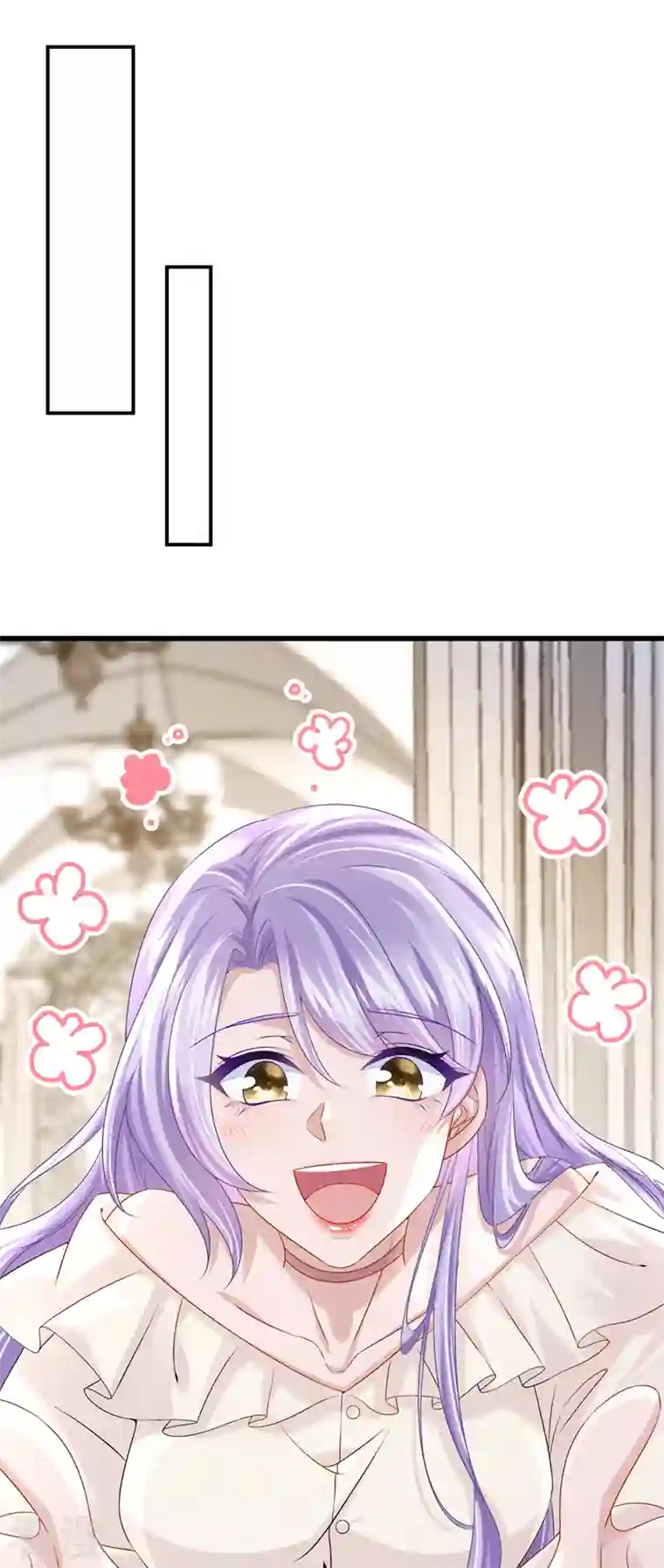 我的萌宝是僚机第63话 怎么还在闹脾气？