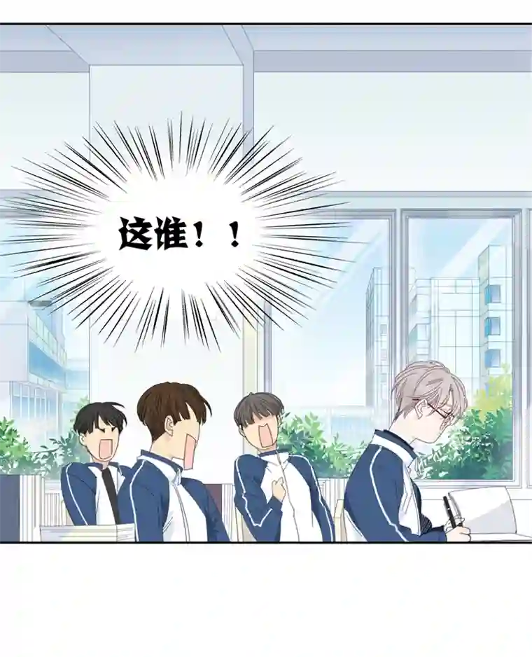 东方禁域43 禁域生物14