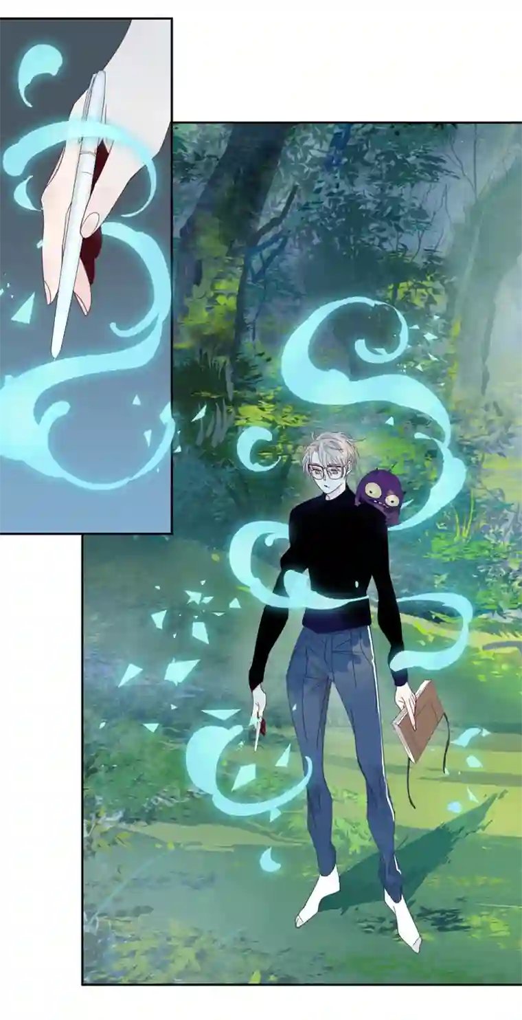 东方禁域43 禁域生物14