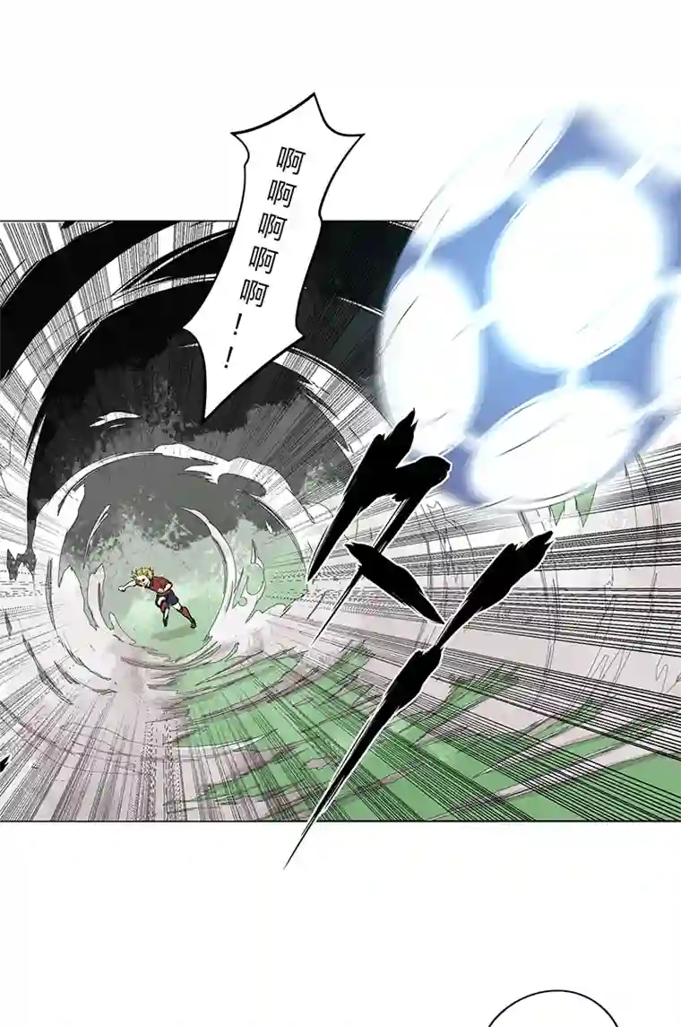 神之一脚第三百三十三波 强身健体之术